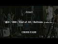 Aimer、新作E.P.「遥か / 800 / End of All / Ref:rain -3 nuits ver.-」CROSS FADE映像公開