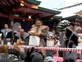 Setsubon Tokyo 2008