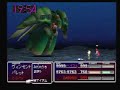 FF7 ������ɥ����ݥ��®ư��