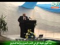 عبد القوى خليفة اثق فى الشعب المصرى ونزاهة الصناديق