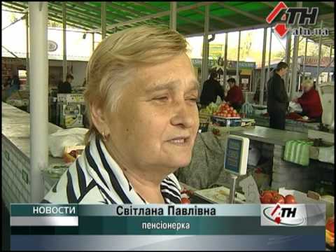 Смотреть видео