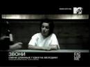 TATU - BELYI PLASHCHIK