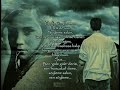 Yavuz Canpolat - bir resim sessizli?i