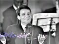 عبد الحليم حافظ---ع حسب الريح--كوسوفي العظامات
