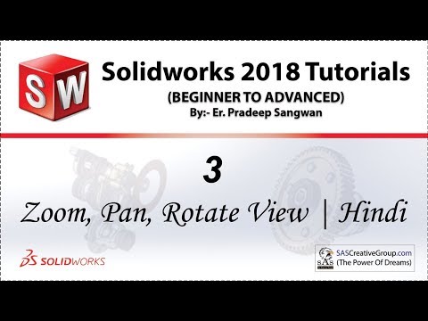 Zoom, Pan & Rotate View in Solidwork in Hindi