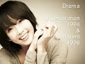 Rest in Peace -Actress-