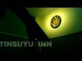 TAWANTINSUYU HOSTAL