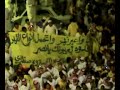 النصر السعودي