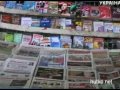 Видеоновость На выборах в Египте зафиксирована рекордная явка