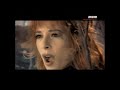 Moby feat Mylene Farer - Looking for my name