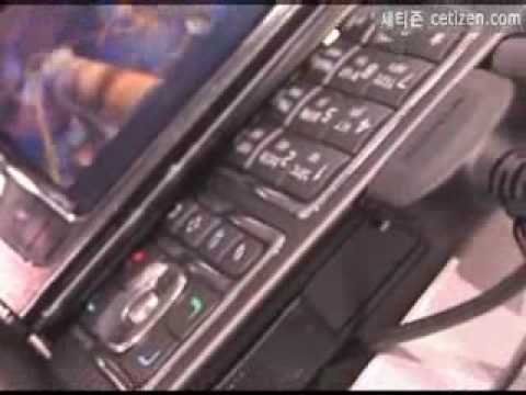 홍콩 ITU Telecom 2006 TEXAS INSTRUMENTS