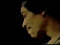 Jimi Hendrix - Spanish Castle Magic - Live - Atlanta \ Jimi Hendrix - Spanish Castle Magic - Live - Atlanta \