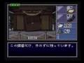 videos de BS Tantei Club: Yuki ni Kieta Kako (PART 2)