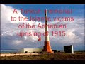 Armenian tale