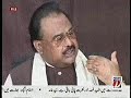 MQM Altaf Hussain bhai requests for peace to all communities in Karachi