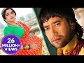 Aamrapali निरहुआ का नया दर्दभरा गीत 2017 - Dinesh Lal - Bhojpuri Sad Song 2017 Aamrapali निरहुआ का नया दर्दभरा गीत 2017 - Dinesh Lal - Bhojpuri Sad Song 2017