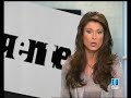 sonia ferrer programa gente