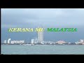 Kerana Mu Malaysia