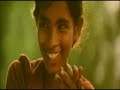 veyilodu vilayadi