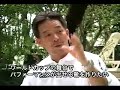 Mizuno�????�HAN-KUN(????)