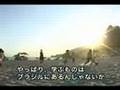 Mizuno×中村憲剛×HAN-KUN(湘南乃風)