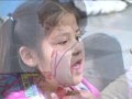 Inner Kids Video