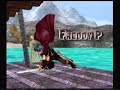 Thumbnail #3