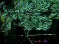 (07 metamorphose) EYE