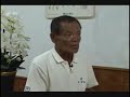 頚部脊椎症について