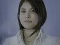 ?????-Uehara Takako Sagawa CF ?????-Uehara Takako Sagawa CF