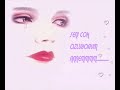 YILDIZ TEZCAN annecigim YILDIZ TEZCAN annecigim