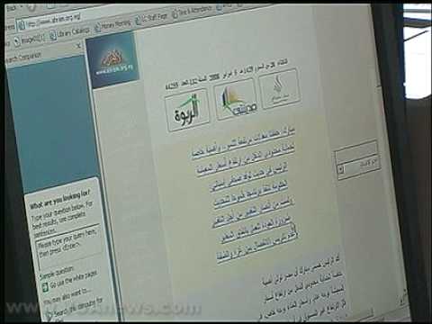 10 Largest Databases of the World 0 10 Largest Databases of the World