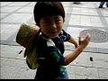 Inhwan in Disguise