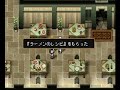 ハルモニアの剣士