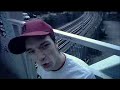 Supo Mungam - Arkane Ft. Opus One