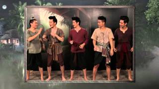 ติดใจท่าเต้นกองพัน ;)