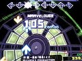 DDR SN2 Jupiter expert double (clear MP3 ver)