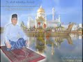 astaghfirullah astaghfirullah