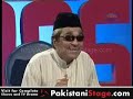 Loose Talk - Urdu Conference Attendee from India 3 of 3
