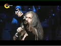bar-mano-kayalarn-olu-.html