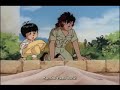 Bagi the Monster of Mighty Nature 9/9 Bagi the Monster of Mighty Nature 9/9