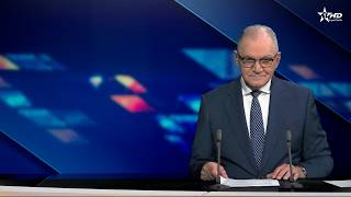 JT en Français Al Aoula du 09/04/2026