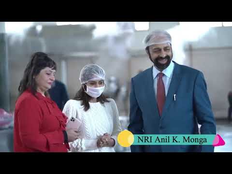 Anil Monga