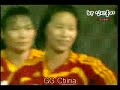 【Chinese funny soccer】中国がコーナーキック妨害→時間切れ→中国勝利　　【サッカー】