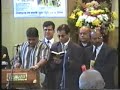 Andhra Ma Bhatak Raha Hoo Andhra Ma Bhatak Raha Hoo