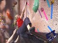 ET Roc Comp 2010 Teaser Trailer