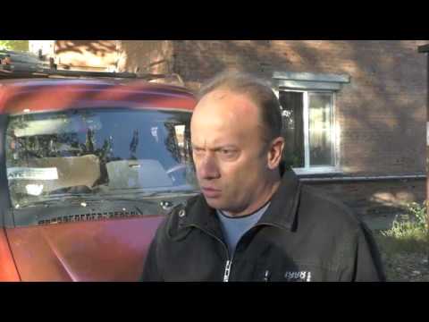 Просмотр видео