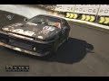GRID drifting montage GRID drifting montage