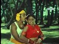 Mayile Mayile - Kadal Meengal