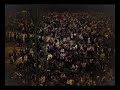 wu hae ludzi masa / reż  paweł bogocz